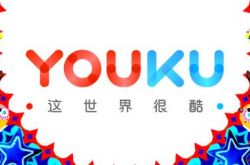 【9分钟教程】甘肃陇南公司在哪_哔哩哔哩